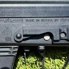 Russian Izhmash Saiga-12 12 Gauge Semi-Auto — Pre-2014 Import - photo 2
