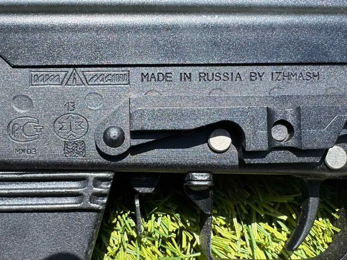 Russian Izhmash Saiga-12 12 Gauge Semi-Auto — Pre-2014 Import - photo 2